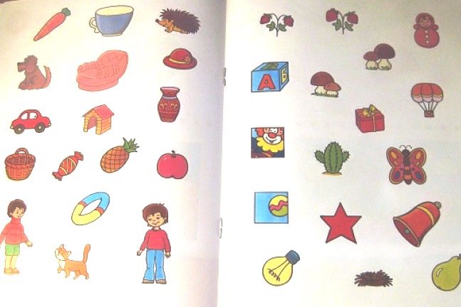 Книга с наклейками Земцова О.Н. «Отгадай-ка» для детей от 2 до 3 лет  